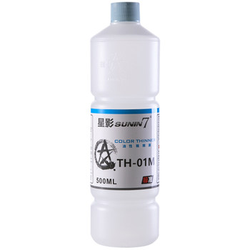 Star Shadow Model Paint Thinner Diluent Solvent Paint Oil-based Spray Paint TH-01M/04M Pen Washing Liquid Paint Remover