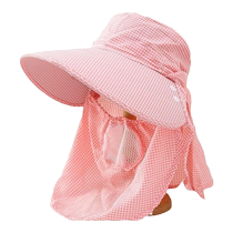 Cap Children Fashion Breathable Tea Sun Hat Spring Sunscreen Sunscreen Sunscreen Hood Outdoor Bicycling Great Eatery Cool Hat