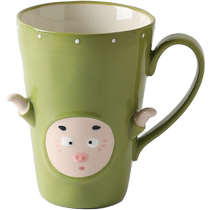 Kawashimaya handmade cup ceramic mug personalized creative funny men and women birthday gift couple water cup pair