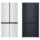 Casarte 700 cross four door refrigerator