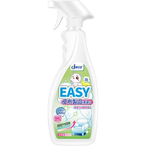 Mattress cleaner water-free urine stain cleaning artifact dry cleaning stain removal bedwetting urine stains 1093