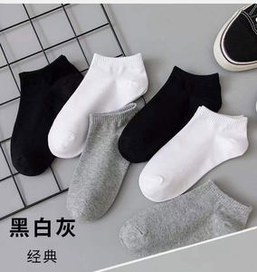 100双男士浅口短袜纯棉船袜夏款薄袜低帮运动袜子男防臭诸暨浙江