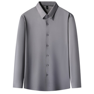 Quick grab pier cardin long-sleeved anti-wrinkle-free shirt