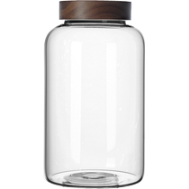 Suning tangerine peel storage jar glass bottle sealed jar food grade large capacity tea jar coffee storage jar 2008
