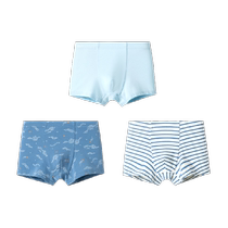 Balabala boys boxer briefs childrens boxer shorts small children middle-aged children no clip PP cute three-pack
