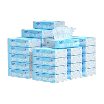 Hard baby clouds doux hydratant tissu 100 dessiner 64 packs