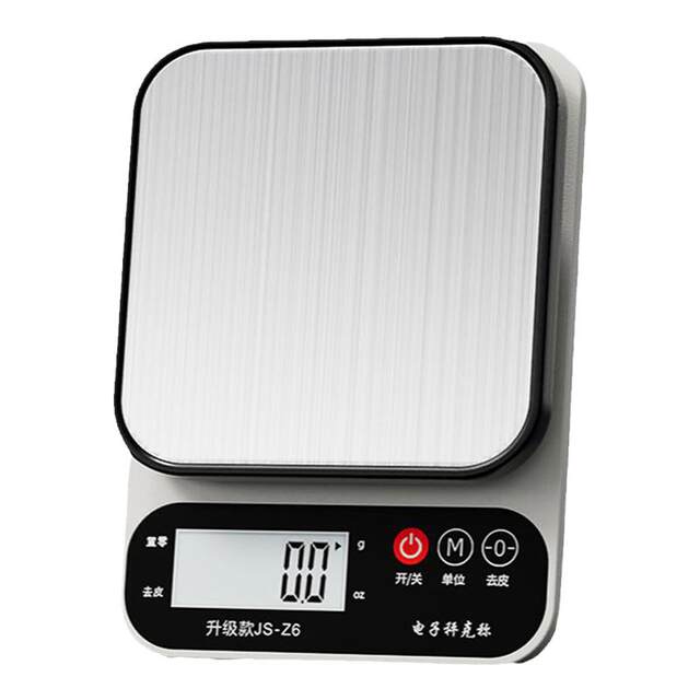 Royalstar high-precision kitchen scale small electronic scale baking precision household traditional Chinese medicine food scale weighing device