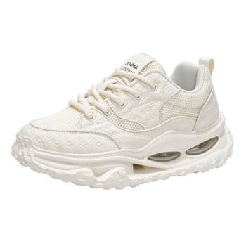 Semir official flagship store men's shoes casual dad trendy shoes