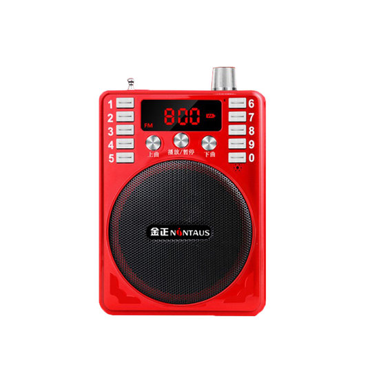 金正收音机老人专用便携式插卡小音箱评书音响老年人播放器唱戏机