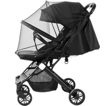 Full Hood of the Jing Kirstroller Full Hood Full Hood Тип Universal Baby Walking Va God God Polling Cart Foldable anti-m