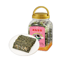 Boli Seaweed Sandwich Crispy Buckwheat Crisp 132g*1 can Seaweed Sesame Sandwich Childrens Nori Snacks