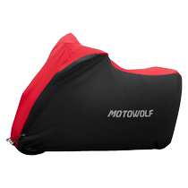 Modo Wolf Motorcycle Clothing Cover Full Cover Electric Vehicle Anti-wear Dustproof Waterproof Rainstorm Motorcycle Sun Protection Quick Storage