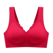 Catman Big Red Womens Seamless Underwear Year of the Dragon No Wires Wedding Gift Bridal Underwear Bra Set