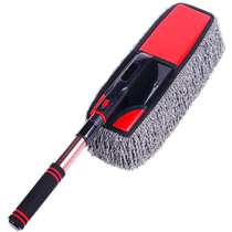 Car cleaning mop dust duster cleaning tool sweep car dust car retractable brush car brush soft bristles