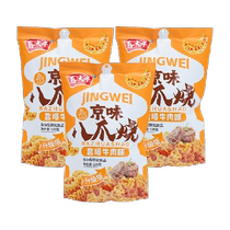 Spring Big Brother Beijing style Octopus braised beef with sauce 120g*6 snacks
