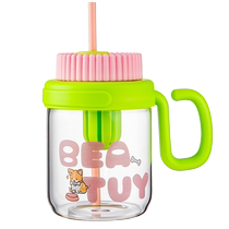 Jianxi glass water cup 2024 new style female high-looking office tea water separation cup tea cup sippy cup