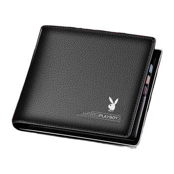 Playboy genuine leather men's wallet short wallet