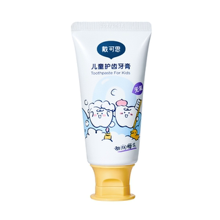戴可思儿童牙膏3到6岁到12岁含氟换牙期1到3岁无氟宝宝牙膏
