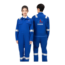Pure cotton anti-static one-piece work clothes with custom printed LOGO for auto repair shop wear-resistant work reflective strips labor insurance suit