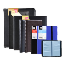 Deli business card book 5783 5778 5790 5799 business card holder large capacity business card bag book mens and womens business card book storage office supplies
