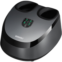 German fully automatic home pedicure machine presses the soles of the feet soles of the feet legs and feet massager meridian dredging instrument