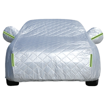 Changan CS75 CS55 CS35 UNI-V Yidong Ruicheng special sunproof and rainproof car cover and anti-hail car cover