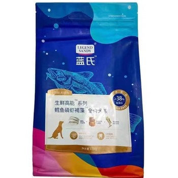 Little Green Shark cat food freeze-dried raw bone and meat fresh meat floss full price hypoallergenic high protein fattening kitten ອາຫານແມວຜູ້ໃຫຍ່