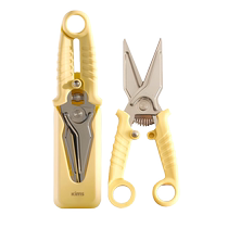 (Self-operated) kimscook stainless steel scissors for kitchen multifunctional powerful chicken bone scissors magnetic absorption