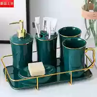 Семь -набор (с подносом+золотой рамой)