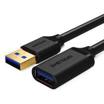 Удлинительный кабель Shengwei USB3 0 между мужчинами и женщинами 2 0 высокоскоростная зарядка мобильного телефона USB-диск беспроводная сетевая карта мышь компьютерный принтер расширенный USB-кабель для передачи данных адаптер 1 2 3 5 10 мм