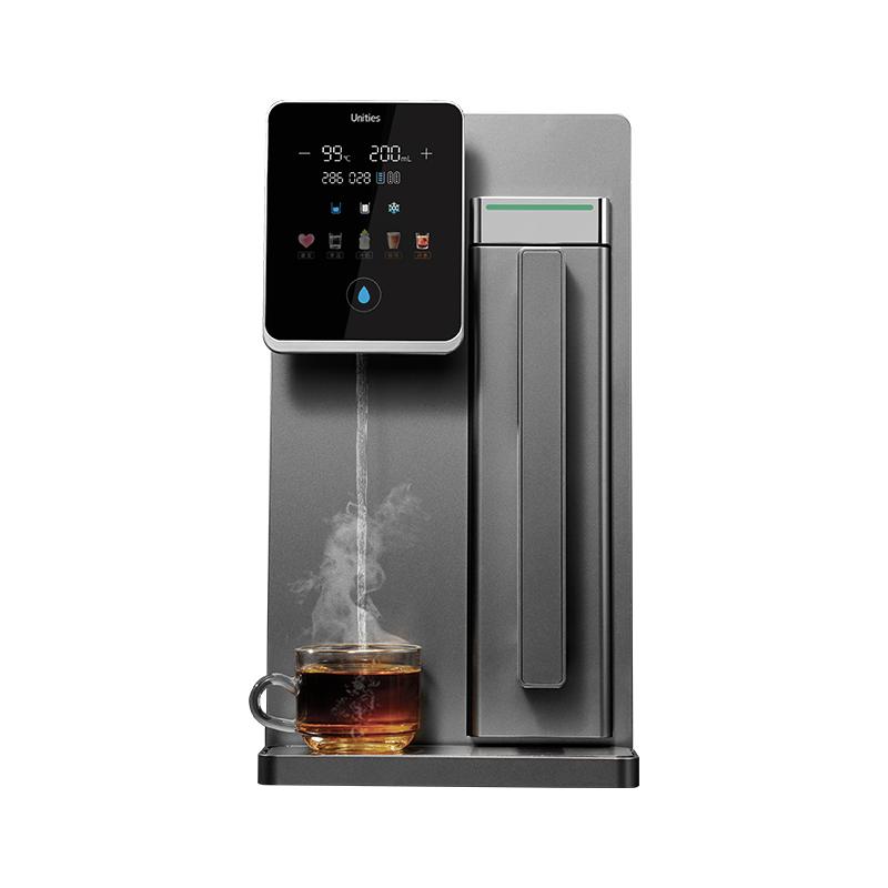 Youyi S5 hot and cold direct drinker