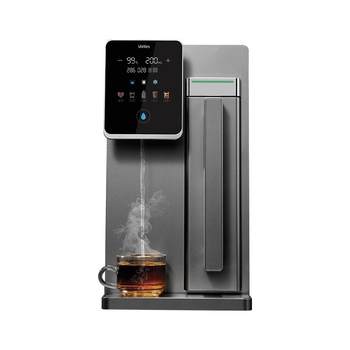 Youyi s5 hot and cold direct drinker