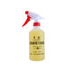 Matte Leather Cleaner Rhubarb Boots Suede Leather Goods Suede Leather Shoes Leather Bags Leather Clothes Leather Sofa Decontamination Care