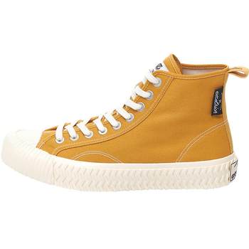 Excelsior yellow high top biscuit canvas shoes