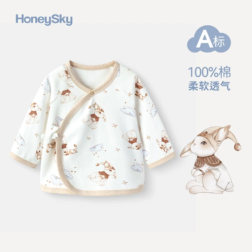 Детский хлопковый бандаж пупочный, футболка, с открытой спиной