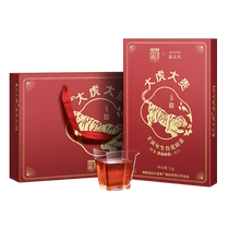 White sand Creek Black Tea Hunan Anhua Zhengzong Tigers Year of the Tiger Big Hu Expensive Zodiac Commémoration Version Flower Brick Thé 1kg