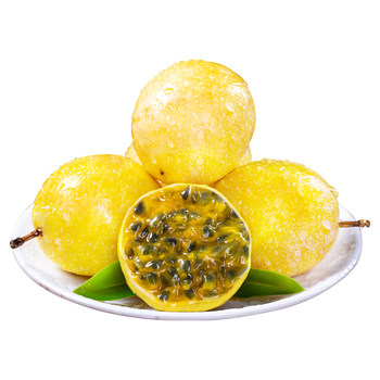 Qinmi no. 9 golden passion fruit