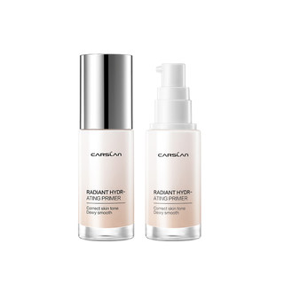 Kazilan Radiant Isolating Brightening Primer