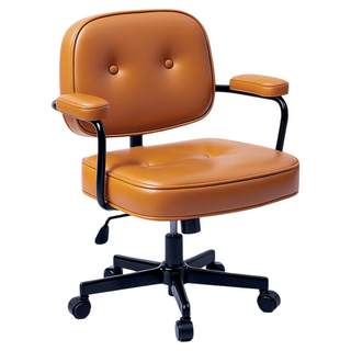 Fully covered cowhide single lift swivel chair
