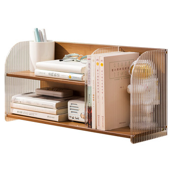 Eleven-dimensional acrylic desk storage rack
