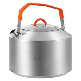 Outdoor kettle 304 stainless steel kettle camping teapot hand brewed coffee pot portable outdoor kettle