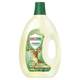 Libai Weishi Clothing Disinfectant 99.99% sterilization mite