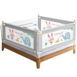 Doudou 호랑이 침대 울타리 아기 추락 방지 난간 리프팅 및 높이 난간 유아 및 어린이 삼면 추락 방지 침대 배플