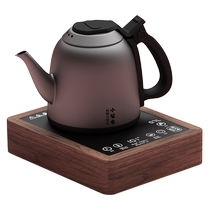 Tea Masters decision-maker black walnut G series T66 small elephant bottom water boiling kettle tea making and heat preservation integrated