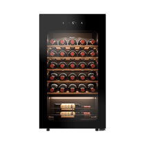 Haier Wine Cabinet 90 Liters Refrigerated Red Wine Cabinet Small Mini Thermostatic Wine Cellar Wine Cabinet Home Living-room Ice Bar Thermostatic Cabinet