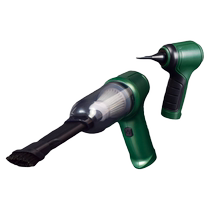 Computer keyboard vacuum cleaner desktop dust artifact notebook electric desktop host dust removal chassis dust removal small fan mini blower dust suction cleaning handheld tool Succulent