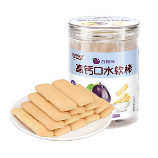 Barra de saliva blanda enlatada con alto contenido de calcio sin sal ni azúcar