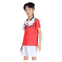 Summer childrens tennis training clothes girls sports suits boys elementary school badminton jerseys competition team uniforms customization