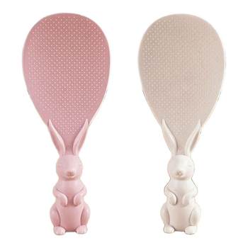 Rice spoon can be upright, standing household spoon, non-stick rice serving rice, non-stick pot, rice cooker, rice spoon, rice shovel