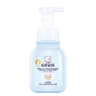 Moisturizing children's moisturizing spring soothing shampoo and shower gel